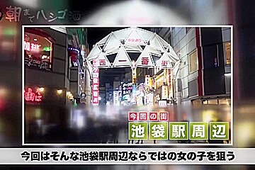 0000361_日本人女性が大量潮吹きする素人ナンパ痙攣イキセックス