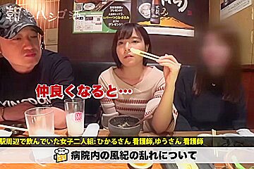 0000361_日本人女性が大量潮吹きする素人ナンパ痙攣イキセックス