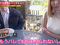 0000394 高速ピストン デカ乳 他人棒などが含まれている