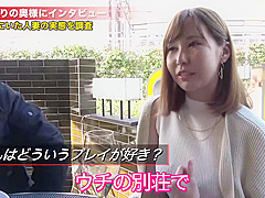 0000394 高速ピストン デカ乳 他人棒などが含まれている