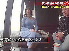 0002107_Japanese_Censored_MGS_19min