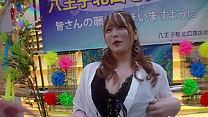 0002577_Japanese_Censored_MGS_19min