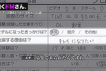 0005077_ヒール ガン突き 性奴隷などが含まれている
