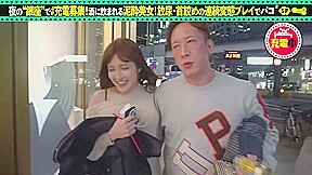 0005859_デカパイのニホンの女性が鬼パコされる素人ナンパのエチ性交