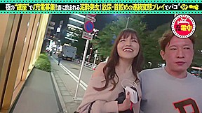 0005859_デカパイのニホンの女性が鬼パコされる素人ナンパのエチ性交