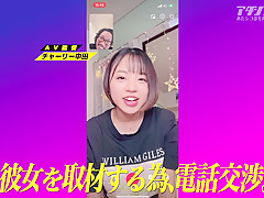300MIUM-1073 cumshot! japanese