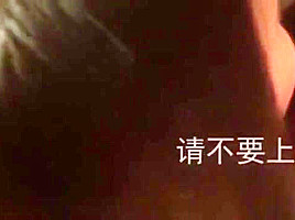 3P精品 -Chinese homemade video