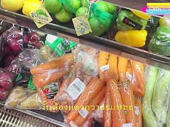 [4k] [vlogsex] Cucumbers Squirting On A Huge เธอบอกเอาแตงกวาไปwด ทไnuไดเอาไปยดnแทu