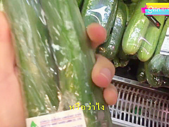 [4k] [vlogsex] Cucumbers Squirting On A Huge เธอบอกเอาแตงกวาไปwด ทไnuไดเอาไปยดnแทu