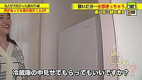 仰天ピストンシャチホコ騎乗位！198wwwwwwwww