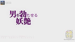 A Man Erects Bewitching Pheromone - Daria Glower - Kin8tengoku