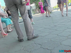 Accidental upskirt shot shows amazing skinny ass