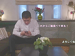 Aldn-175 [sub] Im Going To Present My Wife From Now On