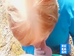 Amateur Blowjob 1023