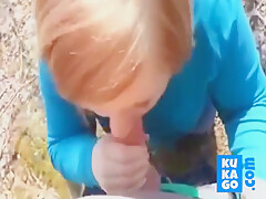 Amateur Blowjob 1023