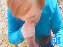 Amateur Blowjob 1023