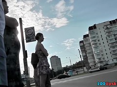 Amateur woman with nice ass was upskirted in public