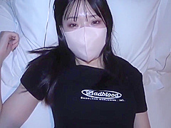 Asian Angel