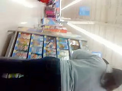 Ass wobble