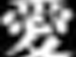 Best Japanese girl Mel Nonomiya in Horny Wife JAV clip