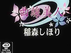 Best Japanese girl Shiori Inamori in Fabulous Outdoor, Couple JAV movie