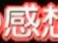 Best Japanese whore in Incredible Toys, Threesome JAV video