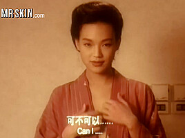 Best Of: Qi Shu - Mr Skin