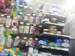 CUMM IN THE ASS MIGF MARKET