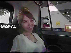 Cawd-599 A Positive Healing Beautiful Girl With An Amaz - Super Nova