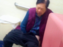 Clinic Voyeur11-1