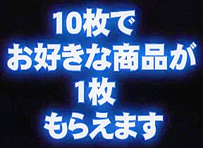 Crazy Japanese whore Naho Ozawa in Fabulous Small Tits JAV clip