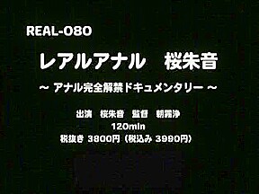 Crazy Japanese whore Naho Ozawa in Fabulous Small Tits JAV clip
