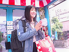 EMDY29 Awesome Asian cooooool WOWOWOW
