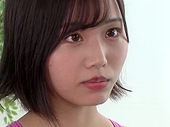 EMDY8 Nice Asian cool AHHHHH