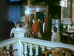 Eros hotel