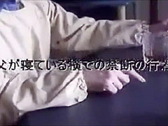 Excellent adult video Japanese best exclusive version