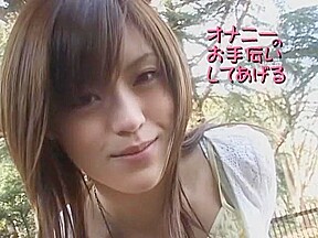 Exotic Japanese girl Azusa Itagaki in Horny Doggy Style JAV movie