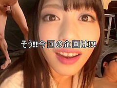 Exotic Japanese model in Fabulous HD, Group Sex JAV movie