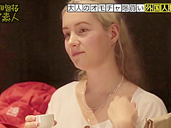 Exotic Porn Movie Handjob Craziest Just For You