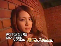 Fabulous Japanese girl Riri Kuribayashi in Hottest Cunnilingus, Facial JAV movie