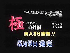 Fabulous Japanese girl Riri Kuribayashi in Hottest Cunnilingus, Facial JAV movie