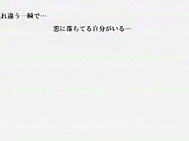 Fabulous Japanese model Yua Sasaki in Amazing Doggy Style, Cunnilingus JAV scene