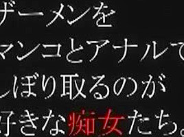 Fabulous Japanese whore Mizuki Hana, Sara Minami in Hottest Facial, Swallow JAV scene