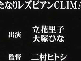 Fabulous Japanese whore Mizuki Hana, Sara Minami in Hottest Facial, Swallow JAV scene