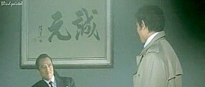 Female Prisoner 701 Scorpion (1972)