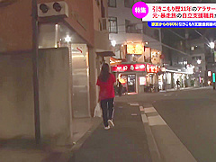 GTYV93 Awesome asiaaan cooooool WOWOWOW