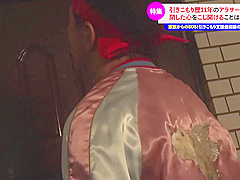 GTYV93 Awesome asiaaan cooooool WOWOWOW