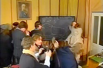 German School- Vintage