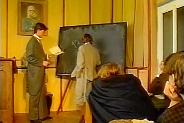 German School- Vintage