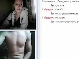 Girls love look at penis 4 and Step mom 2 orgasm